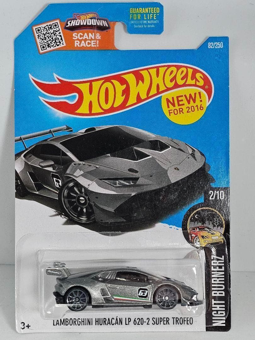 ホットウィール、ランボルギーニ9台スペシャルセット　E