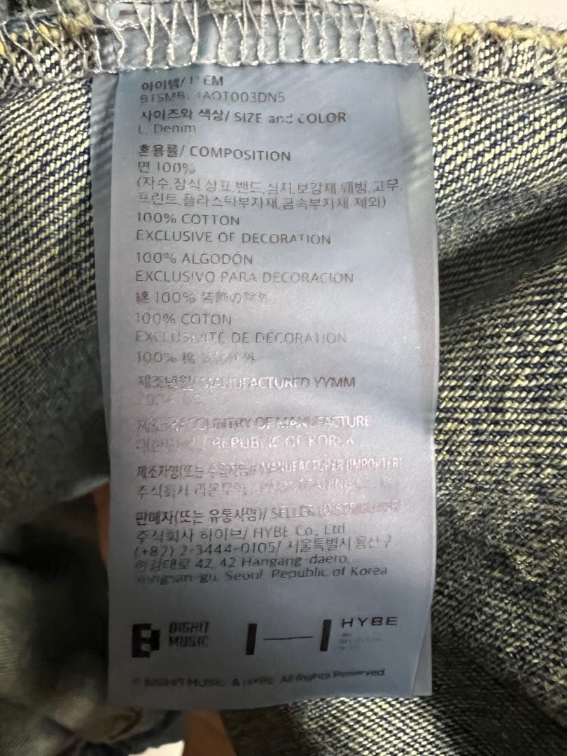 ジミン　展示会　フーディ　Lサイズ