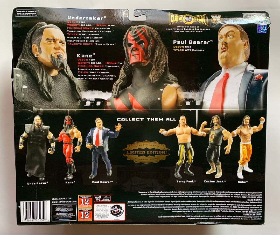 WWE アンダーテイカー、ケイン、ポール・ベアラー　3パック