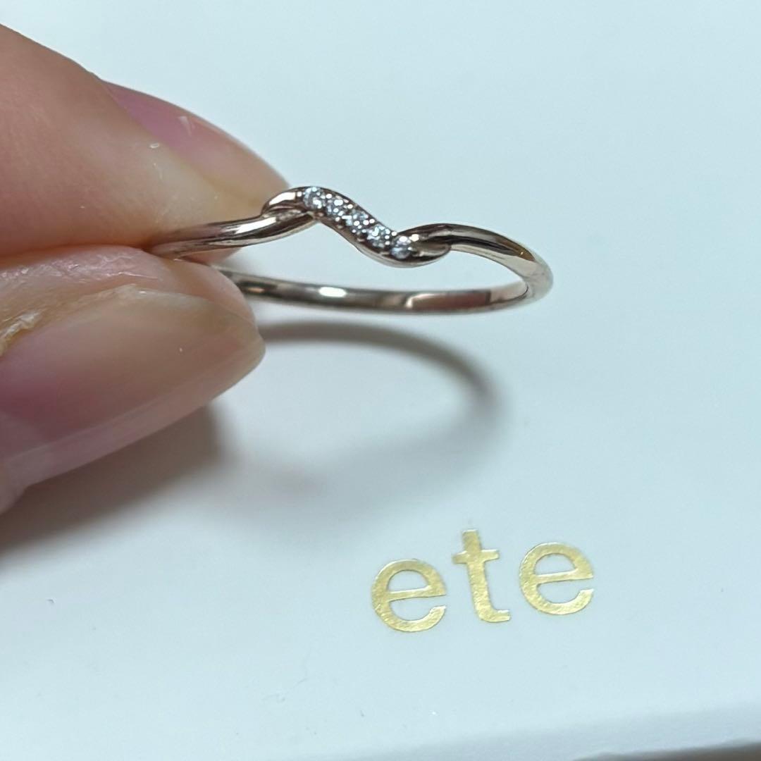 【エテ】シェア　ビジュー　リップルリング　ピンクゴールド　13号