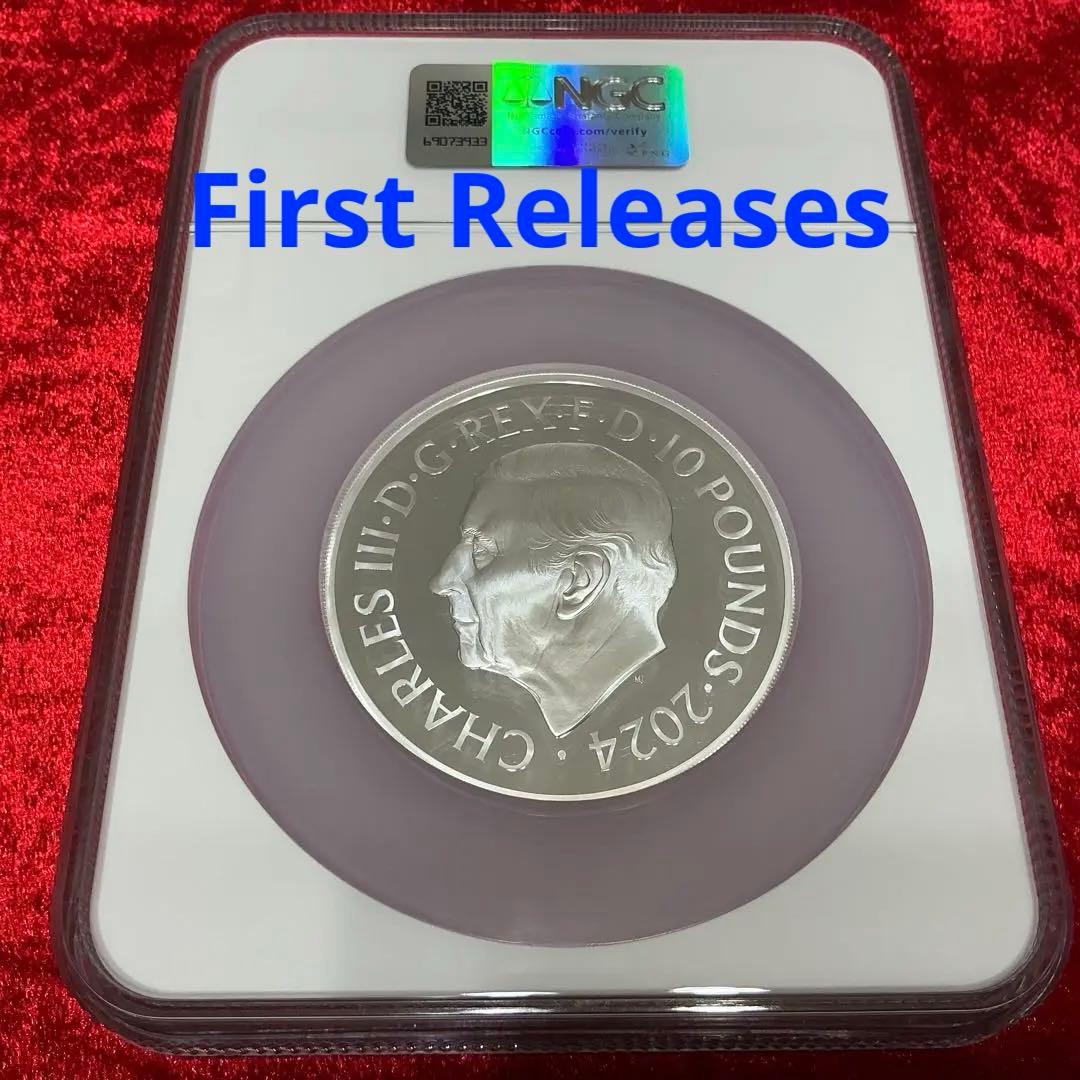 ☆大幅お値下げ‼️最終価格‼️2024 ワーテルローの戦い 5オンス 発行