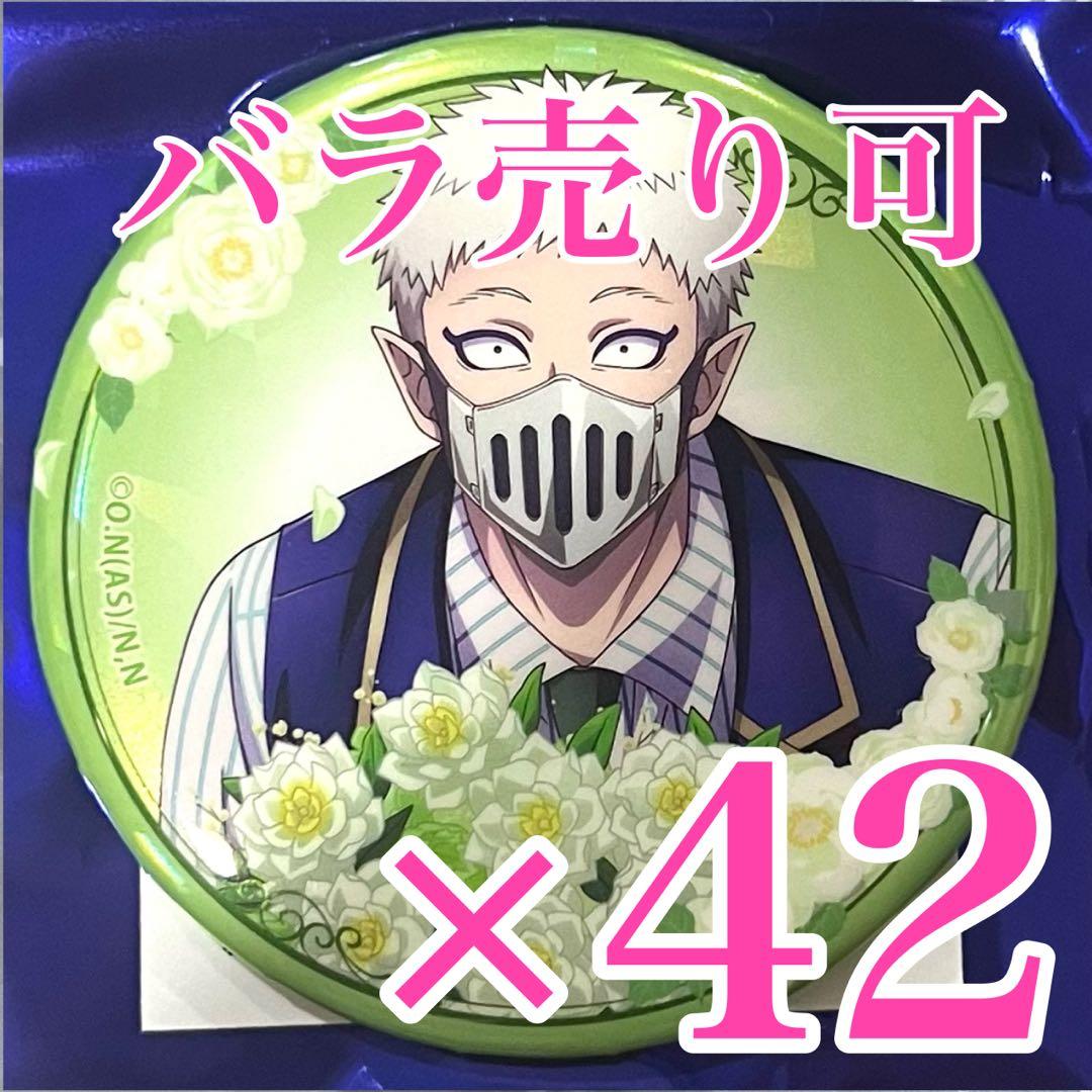 とのまろバニーバニー×ロンリネスナイト直筆サイン入り複製原画