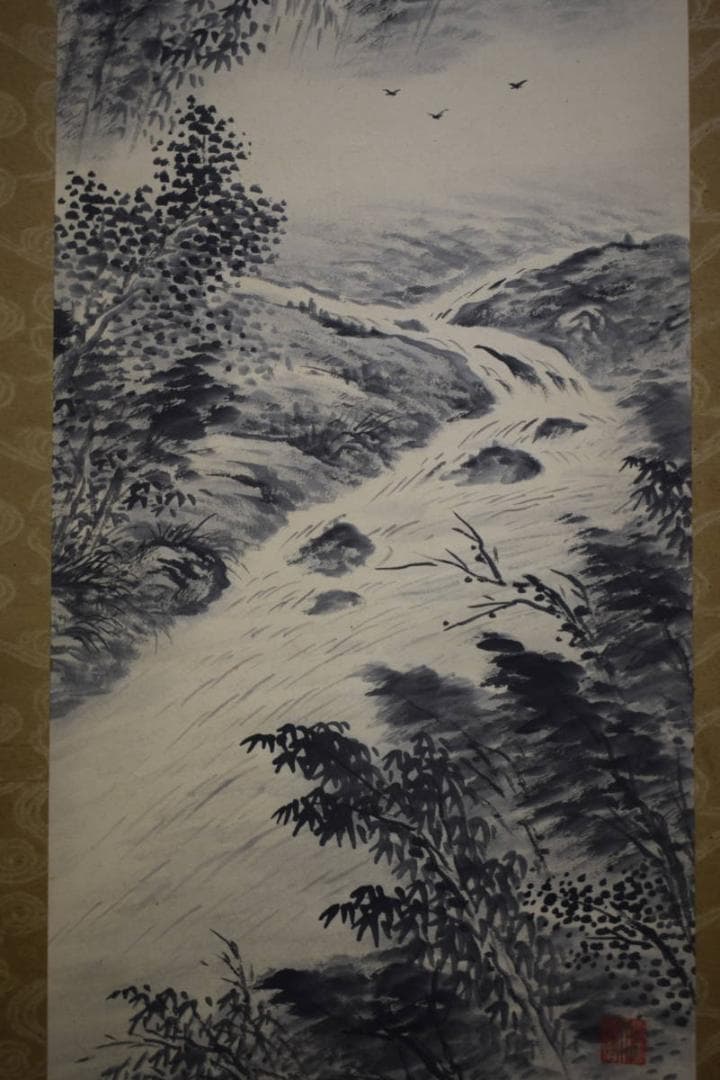 真作/槐山人/山水図/清渓雲飛/布袋屋掛軸HG-36