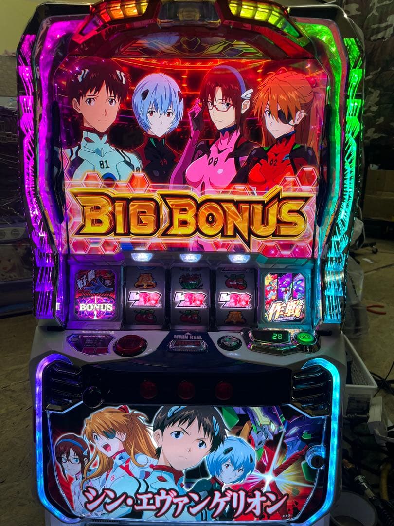 スマスロ実機　シン・エヴァンゲリオン　データ対応　ボタンバイブスイッチ付き スマスロ実機 シン・エヴァンゲリオン データ対応 ボタンバイブ