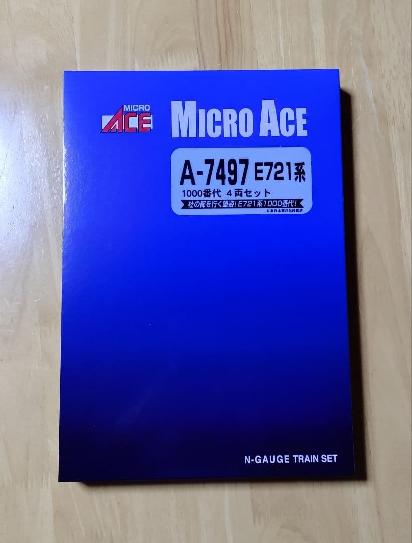 マイクロエース A7497 E721系1000番台 4両セット