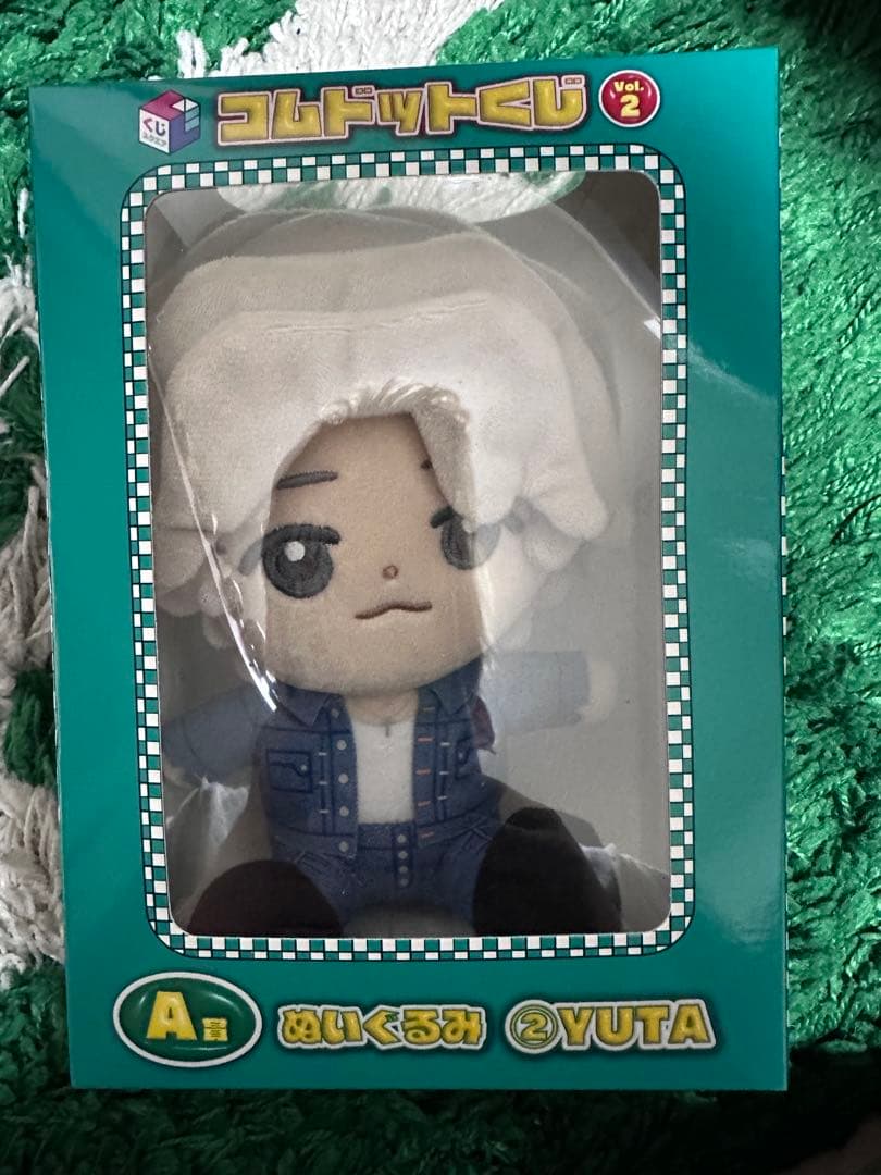 コムドット 1番くじ A賞 ぬいぐるみ ゆうた