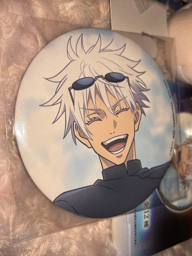 2個　呪術廻戦 セガラッキーくじ 群青 落日 G賞 缶バッジ 等身 黄昏の刻