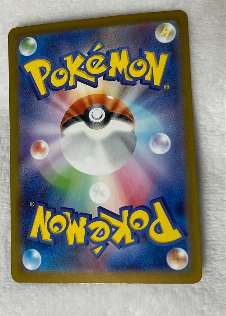 deardevil　ポケモンカード ピカチュウ 025/100 ポケカ