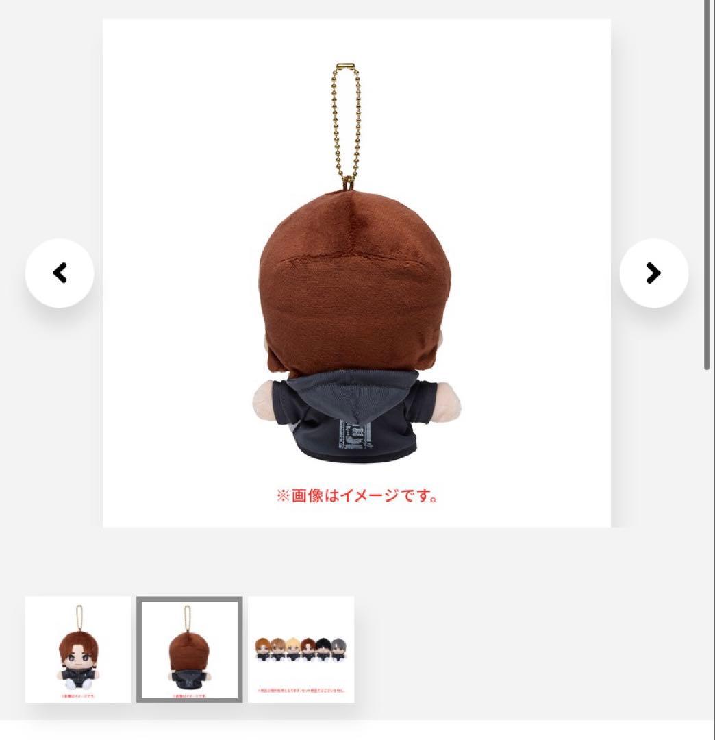 京本大我】SixTONES 手つなぎストぬい