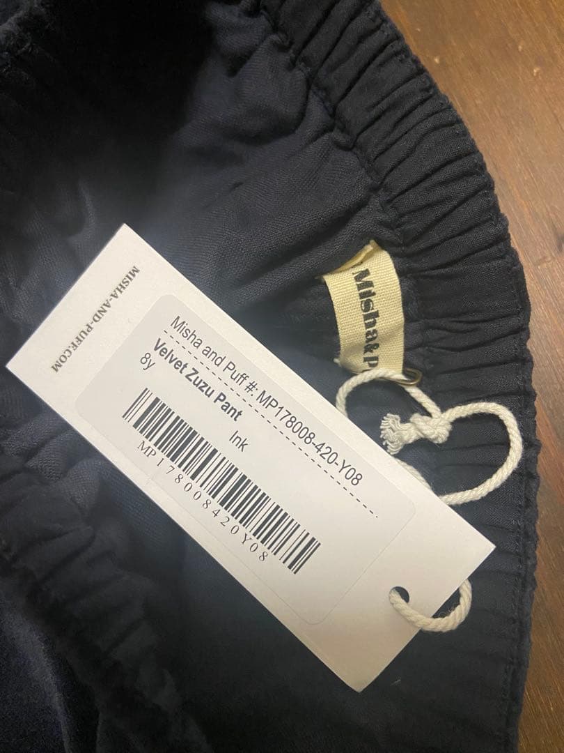 k*a様 【新品未使用】Misha&Puff パンツ Velvet Zuzu P