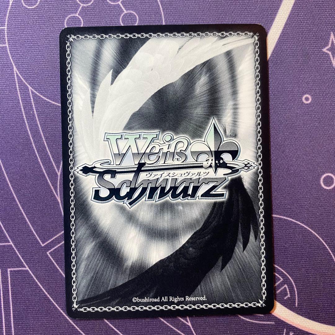 ヴァイスシュヴァルツ】事務所。静寂。大輪の華 大崎甜花 SSP