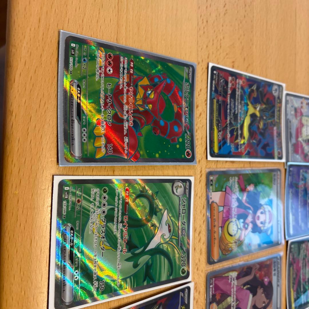 ポケモンカード sr ssr sar ar まとめ売り30枚