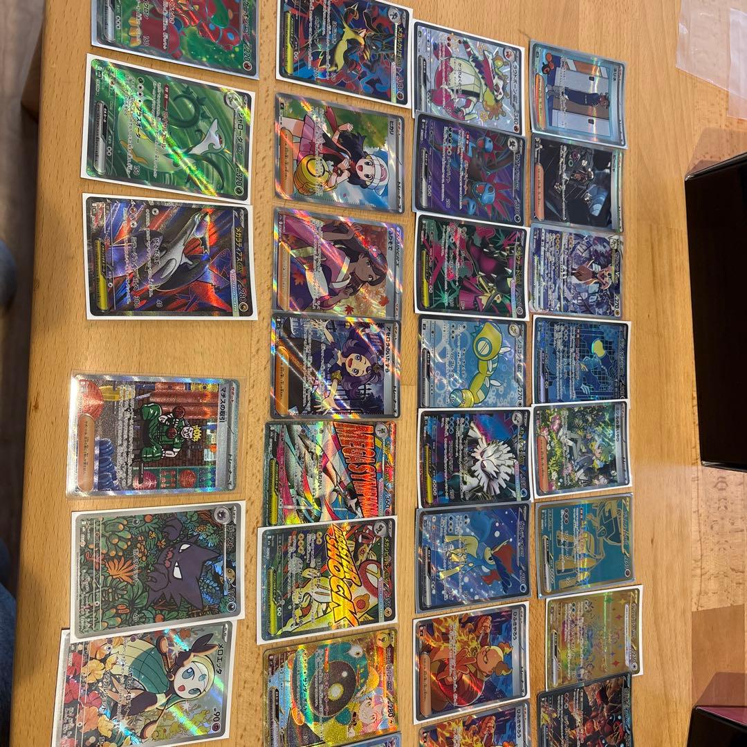 ポケモンカード sr ssr sar ar まとめ売り30枚