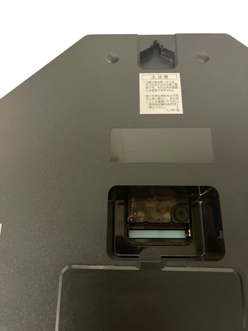 【毎時間あの感動が甦る】SEIKO からくり時計 Disney Time 完動品