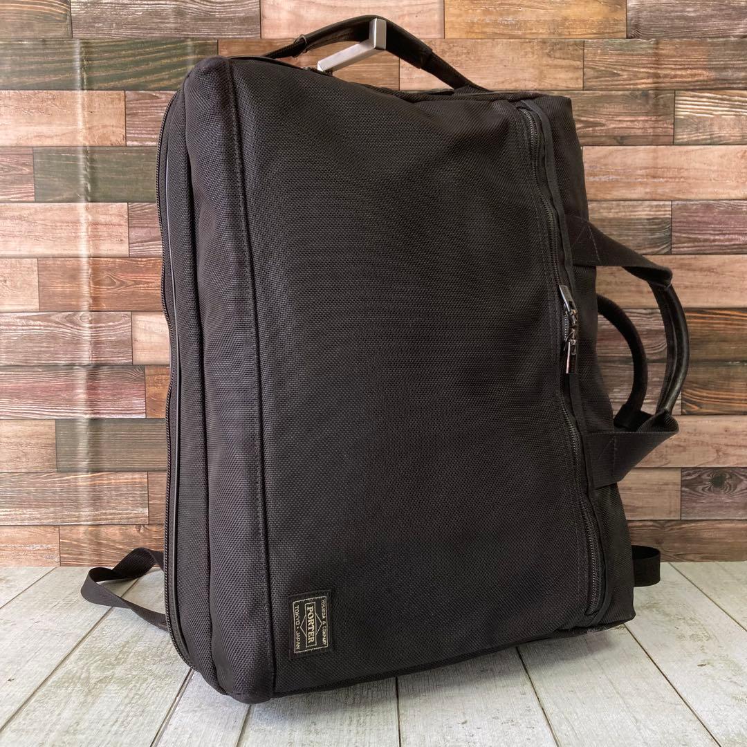 ポーター　吉田カバン　ビジネスバッグ　B4可　3way　ステージ　2層式　黒