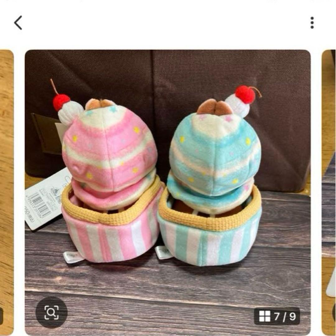 ディズニーストア　チップとデール　ぬいぐるみ〜BOX92