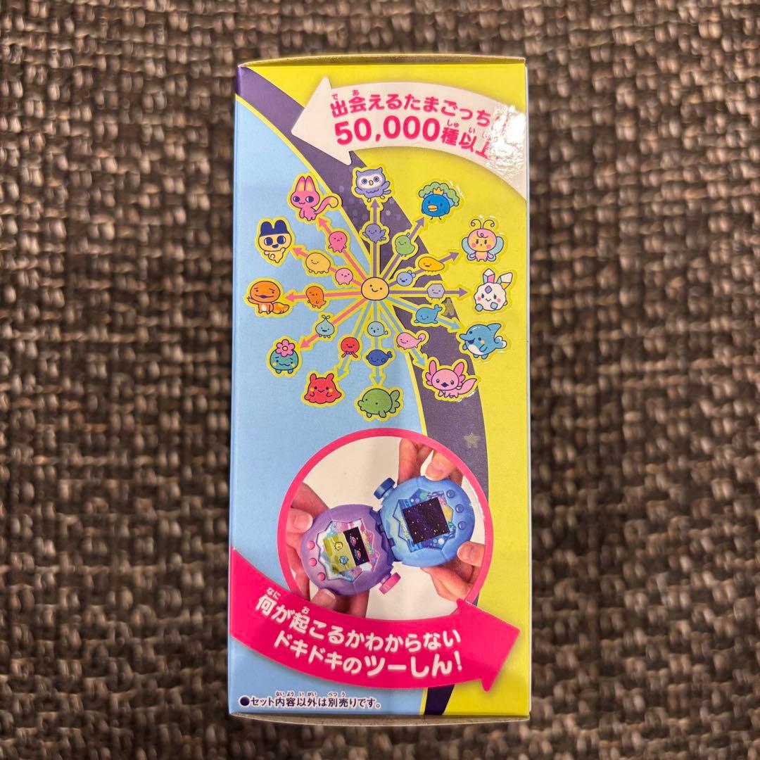 たまごっちパラダイス　ブルーウォーター 新品 未開封