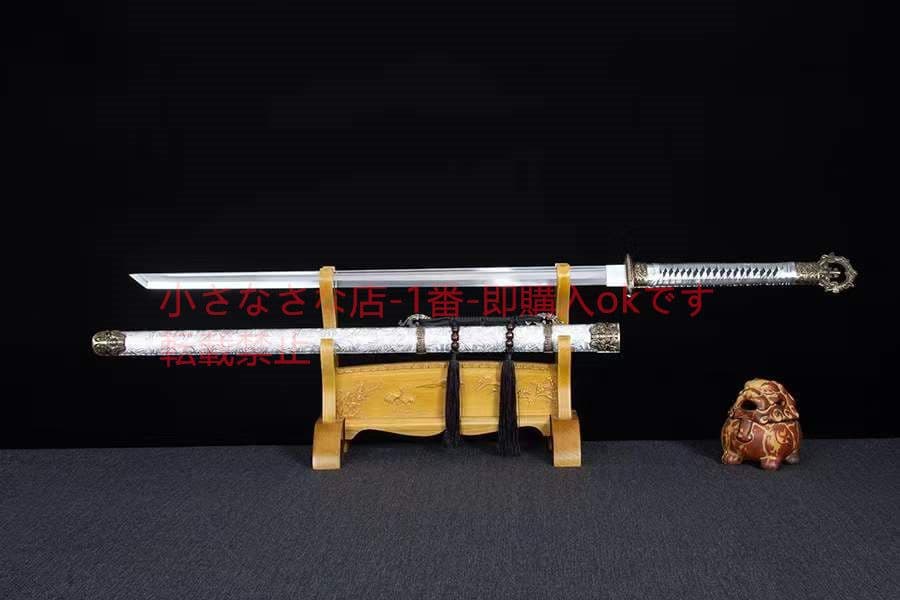 白虹環首唐刀高性能マンガン鋼 古兵器 武具 刀装具 日本刀 模造刀 居合刀