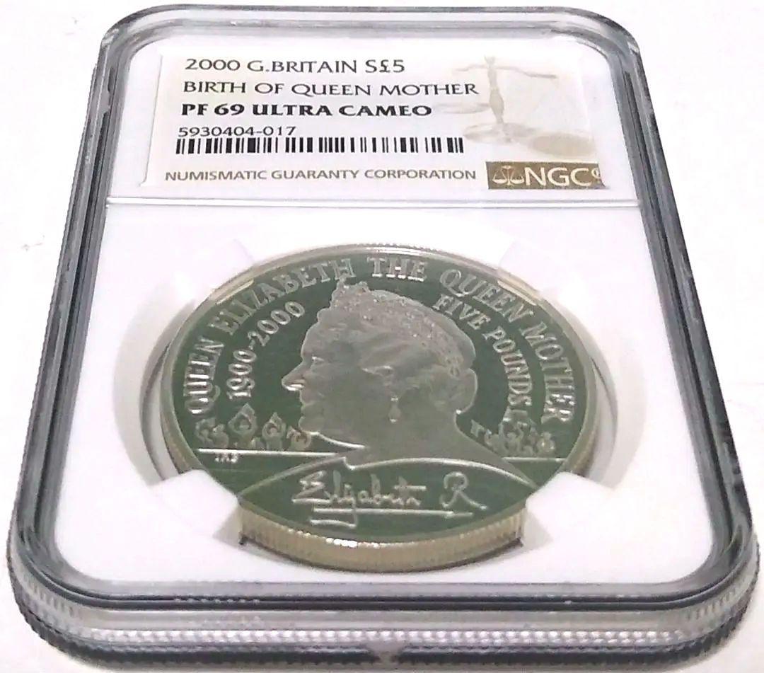 2000 クイーンマザー 生誕100年記念 ￡5 銀貨 NGC PF69UC