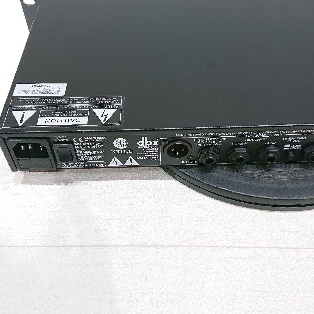 dbx ディービーエックス 1066 コンプレッサー リミッター PA機器 ⑧