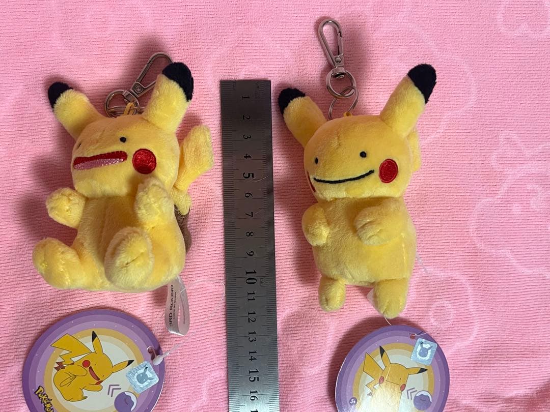 韓国限定】ポケモン公式 ピカチュウに変身！ メタモン ぬいぐるみ