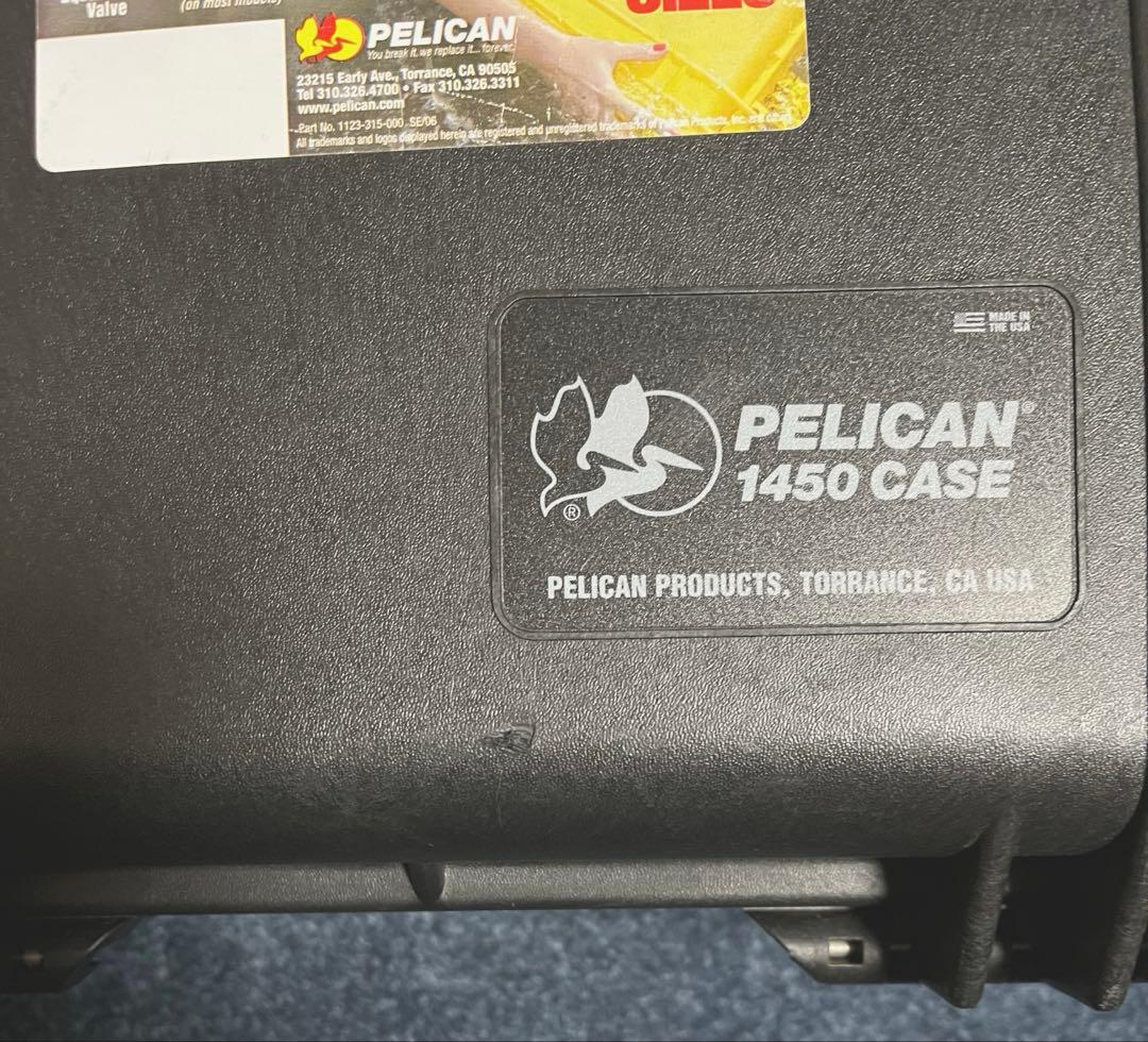 ガンケースに最適 ！防水防塵ペリカンケース1450