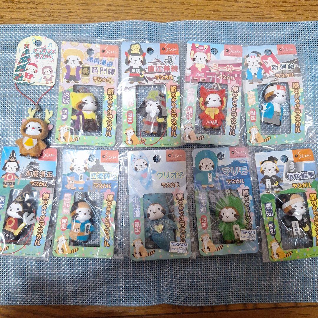 WDW ディズニーカメラストラップ(アイコン)④