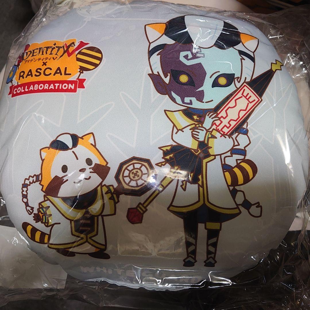 コードギアス オンラインくじ D賞 お料理ルルーシュ ビジュアルクロス