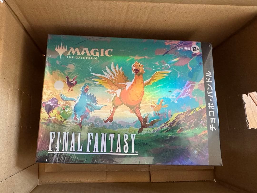マジック：ザ・ギャザリング ファイナルファンタジー 日本語版　チョコボバンドル MTG FF チョコボバンドル 日本語版 1box 新品未開封 1枚の通販