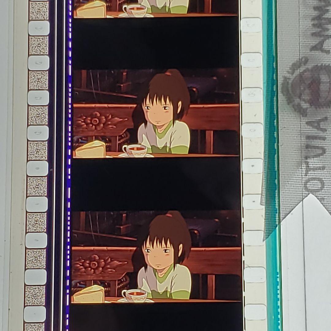 マイムジ Day 1Day2特典 特典グラス ピンバッジ