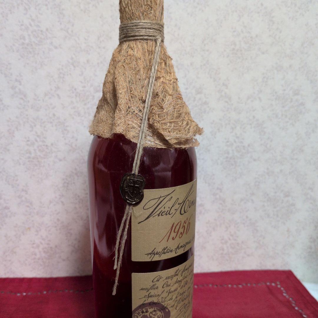 Baron G.Legrand Vieil Armagnac 1956