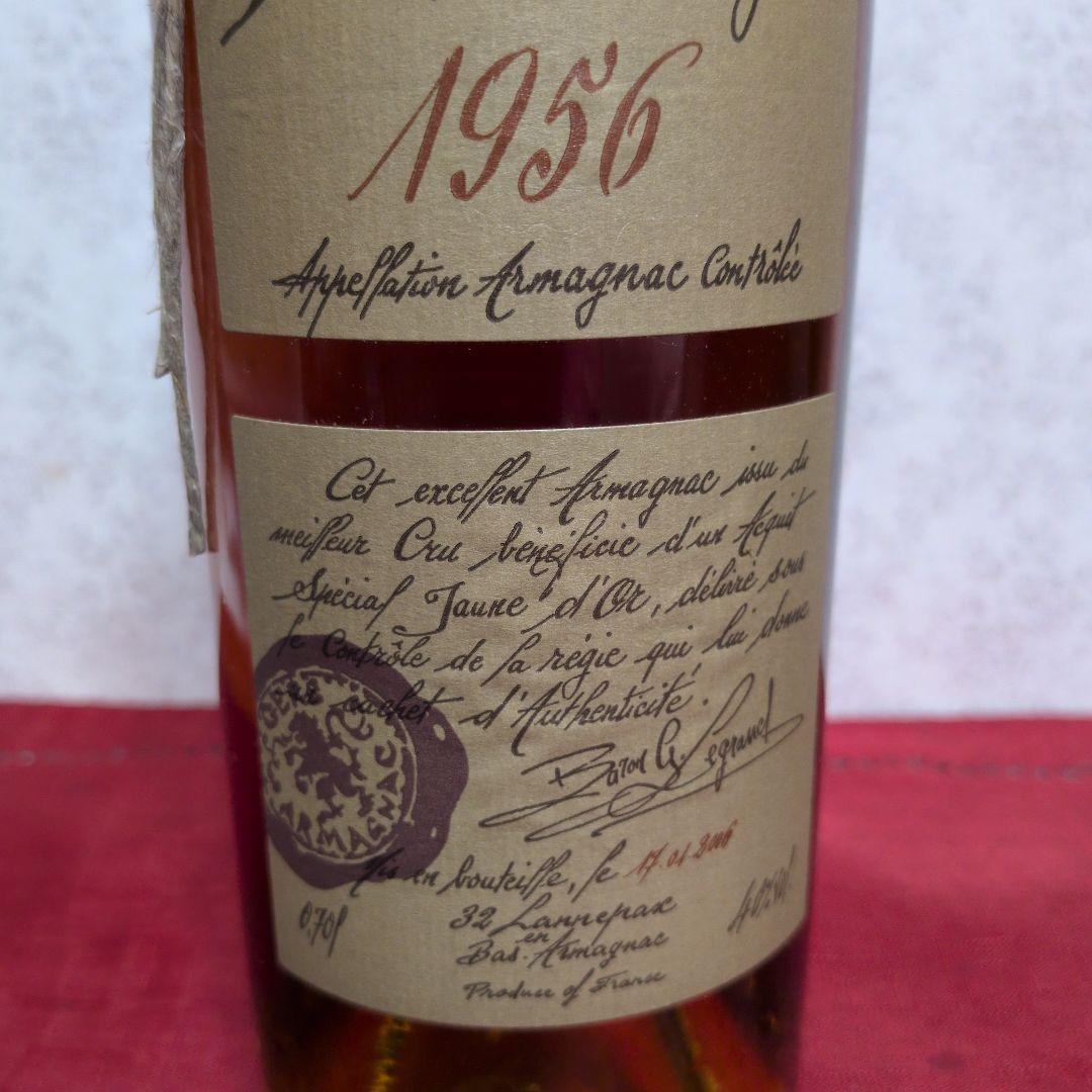 Baron G.Legrand Vieil Armagnac 1956