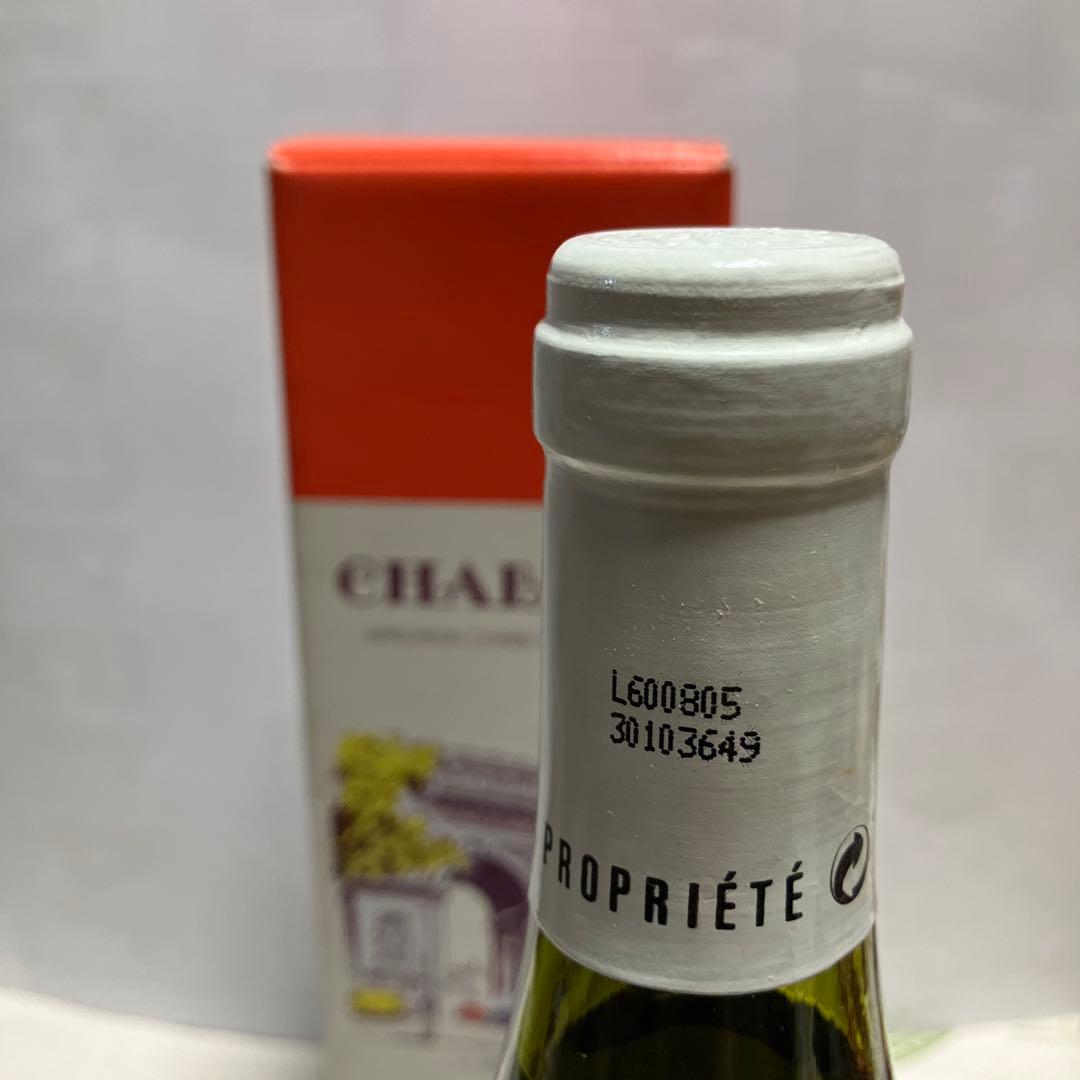 Chablis 1994 シャブリ ワイン A9717836 - ワイン低 価格 通販