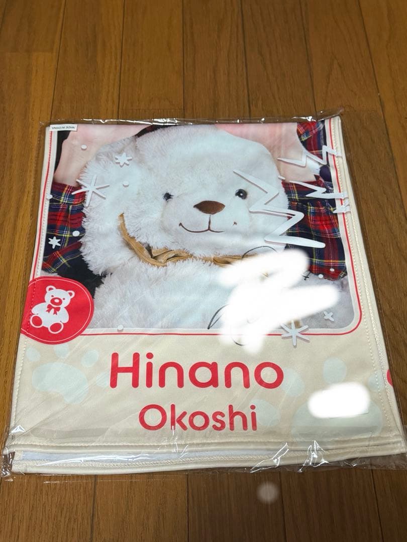 N*N様 乃木BOX大越ひなのサイン入りフェイスタオル - メルカリ