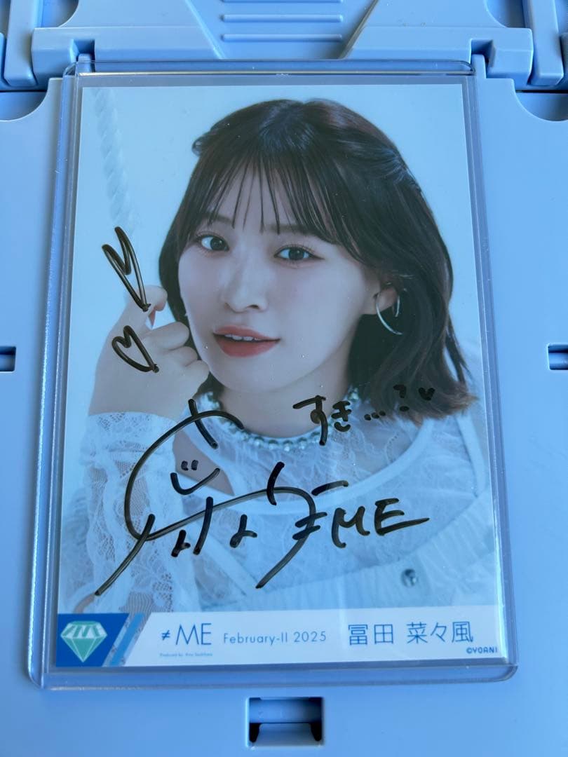 ≠ME ノイミー 冨田菜々風 直筆 生写真 コメ有り - メルカリ