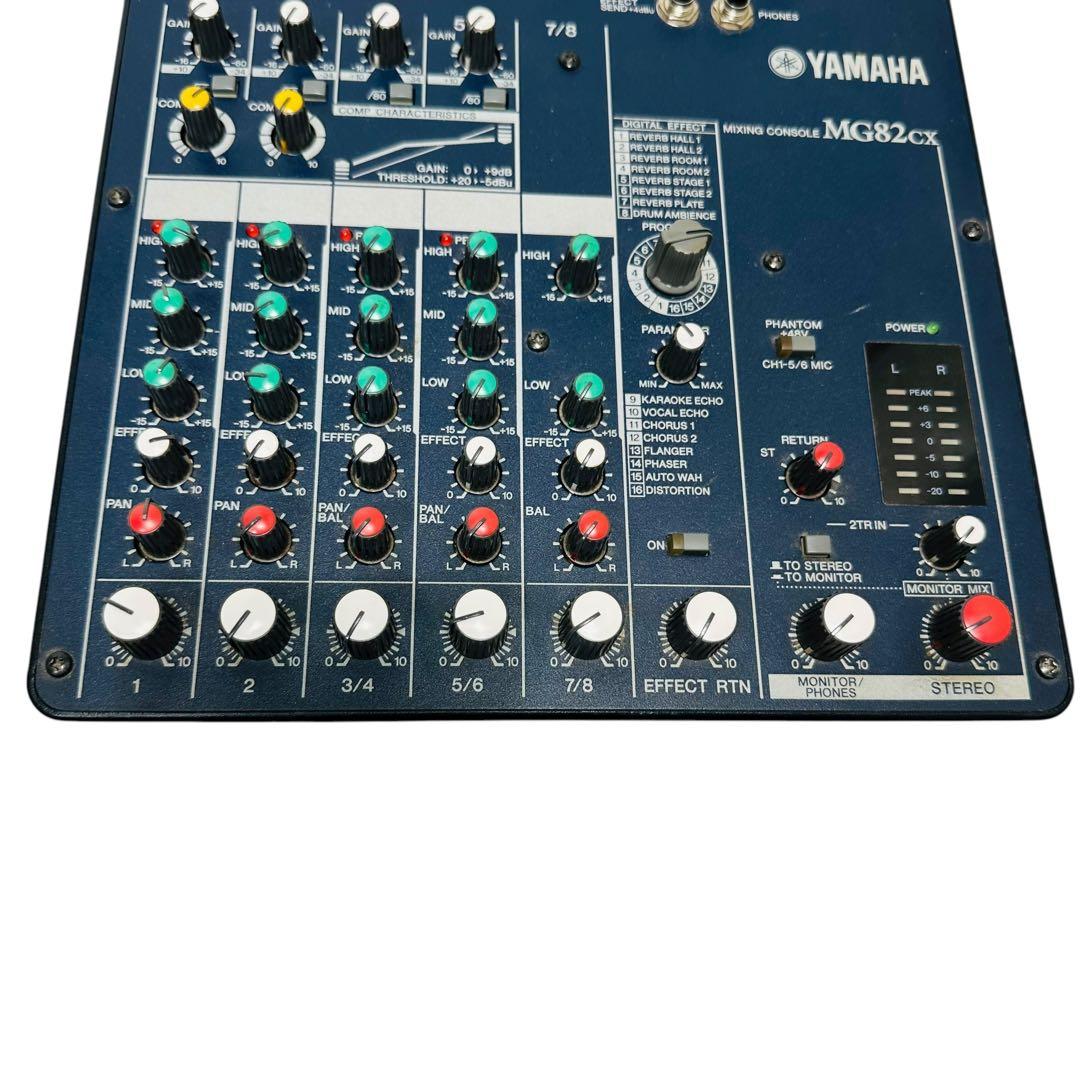 Yamaha ヤマハ mg82cx ミキサー