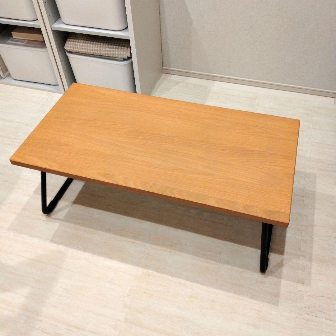無印良品　ローテーブル　折りたたみ 無印良品折りたたみローテーブル（1） 無印良品】無印良品らしい