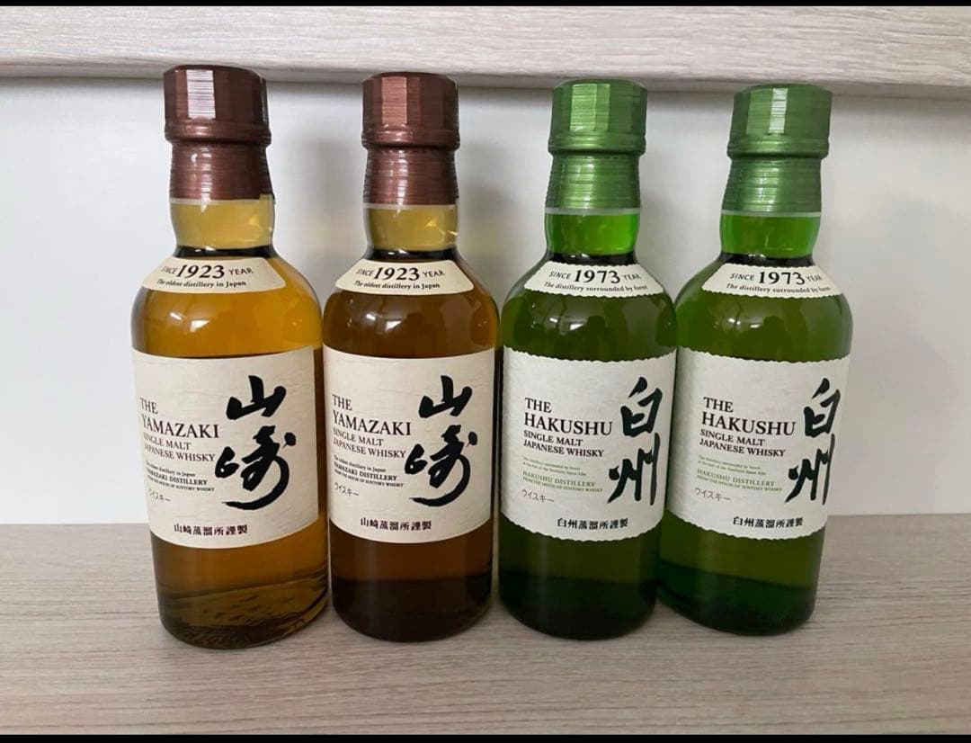 限定】KILDALTON 2017 シングルモルトスコッチウイスキー