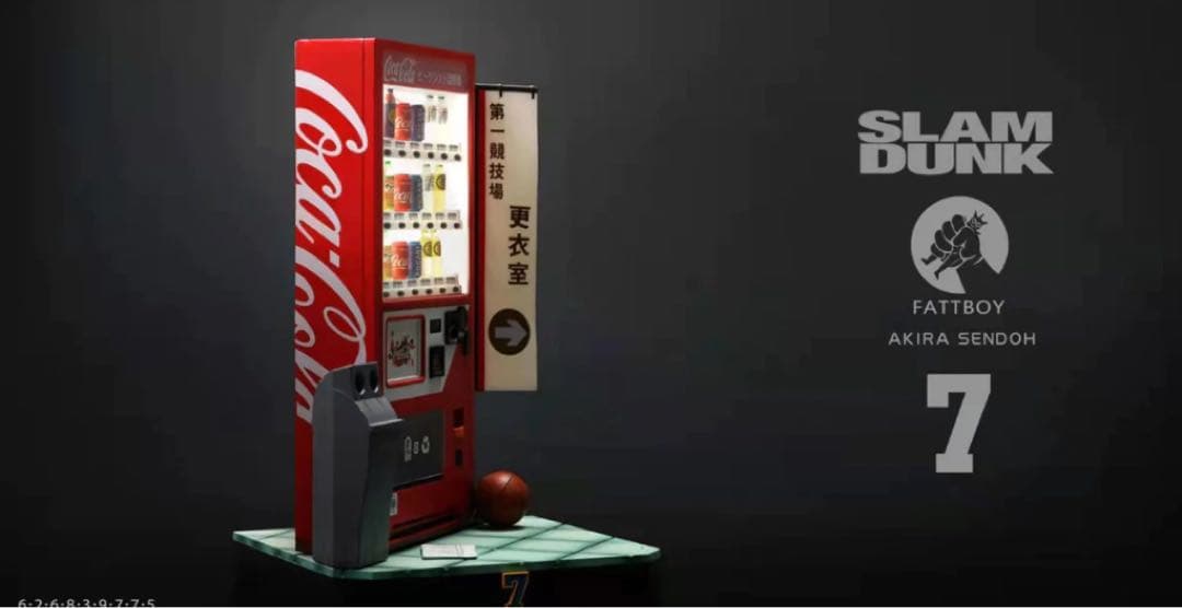 【スラムダンク】　ガレージキットフィギュア　仙道彰　桜木花道　Slam Dunk