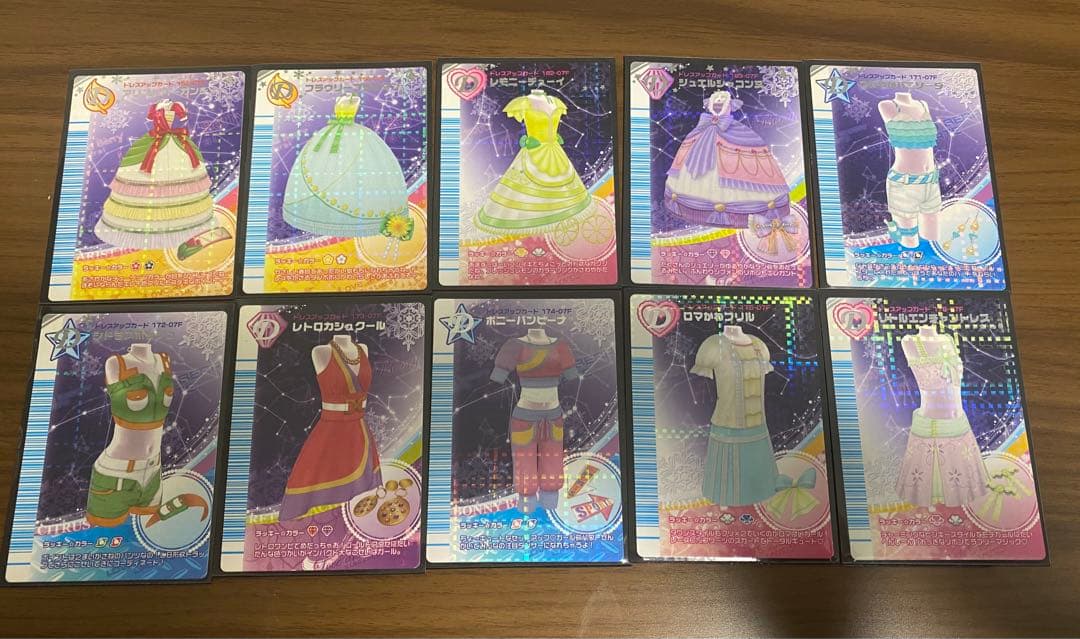 オシャレ魔女ラブandベリー2007冬コレクション まとめ売り＆バラ売り