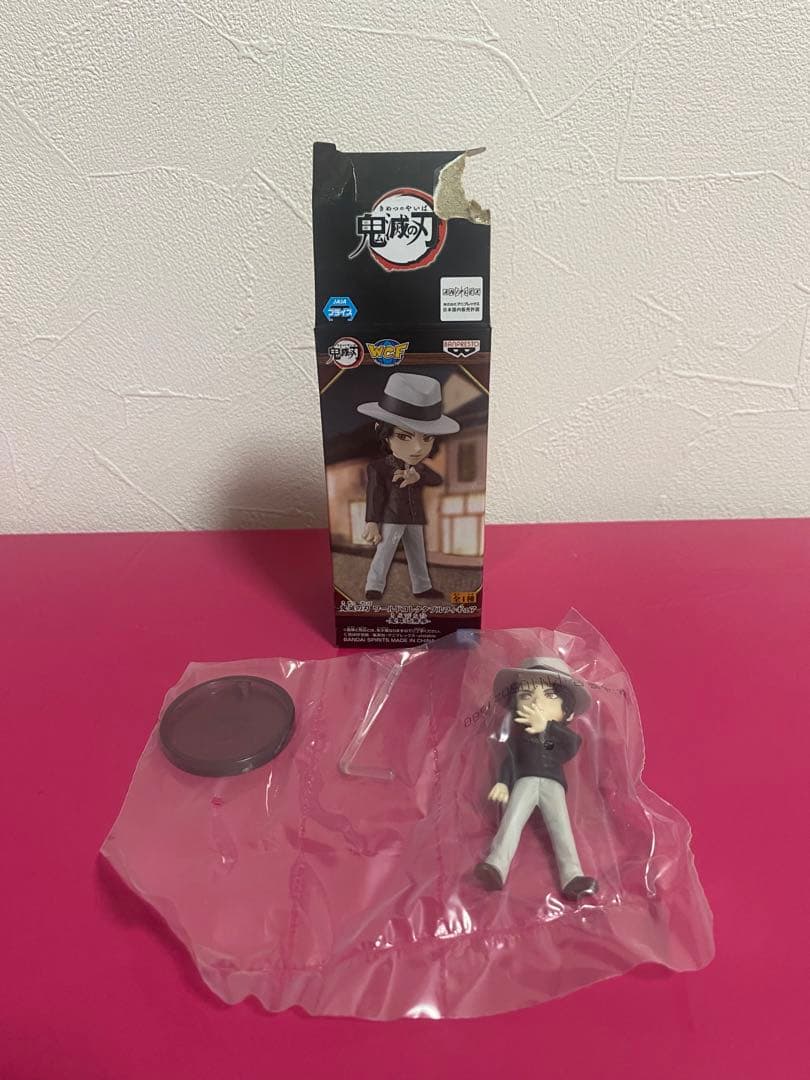 鬼滅の刃 まとめ売り