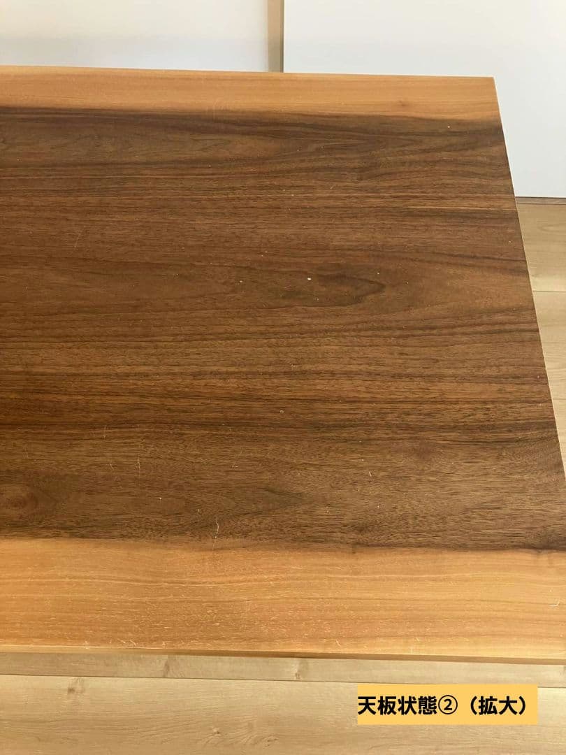 ●セール中●【送料込】関家具　LEDA　ダイニングテーブル（ウォールナット天板）