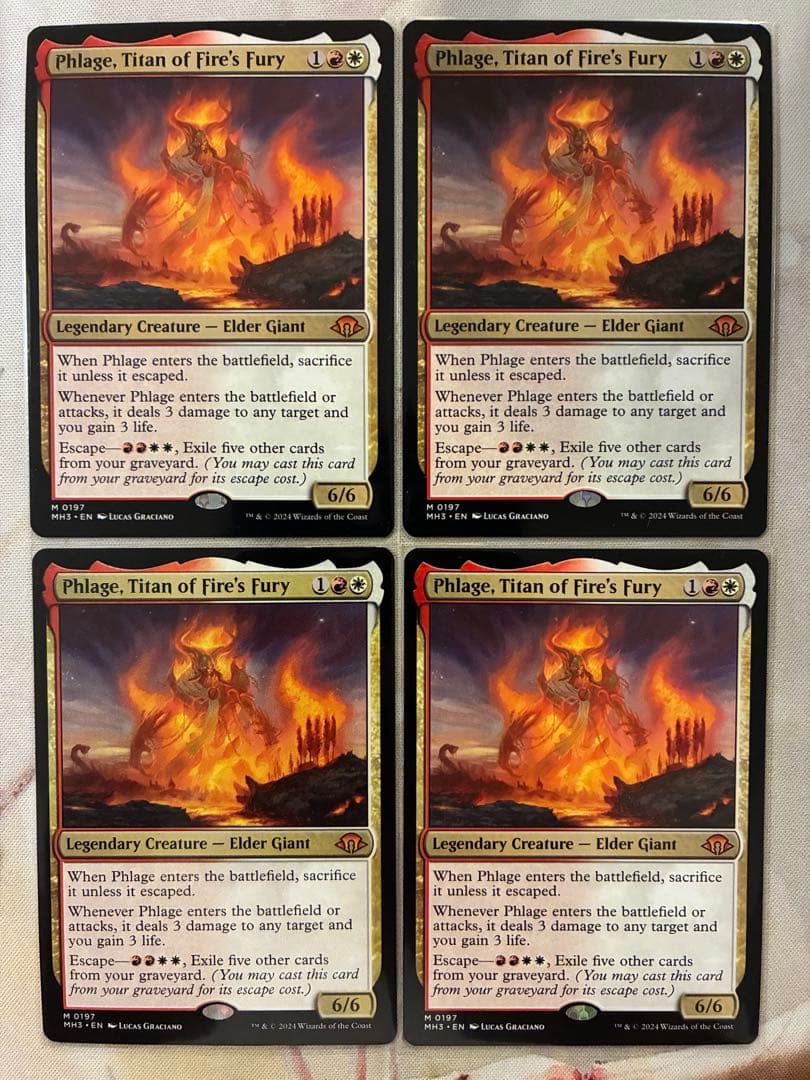 MTG 火の怒りのタイタン、フレージ 4枚セット