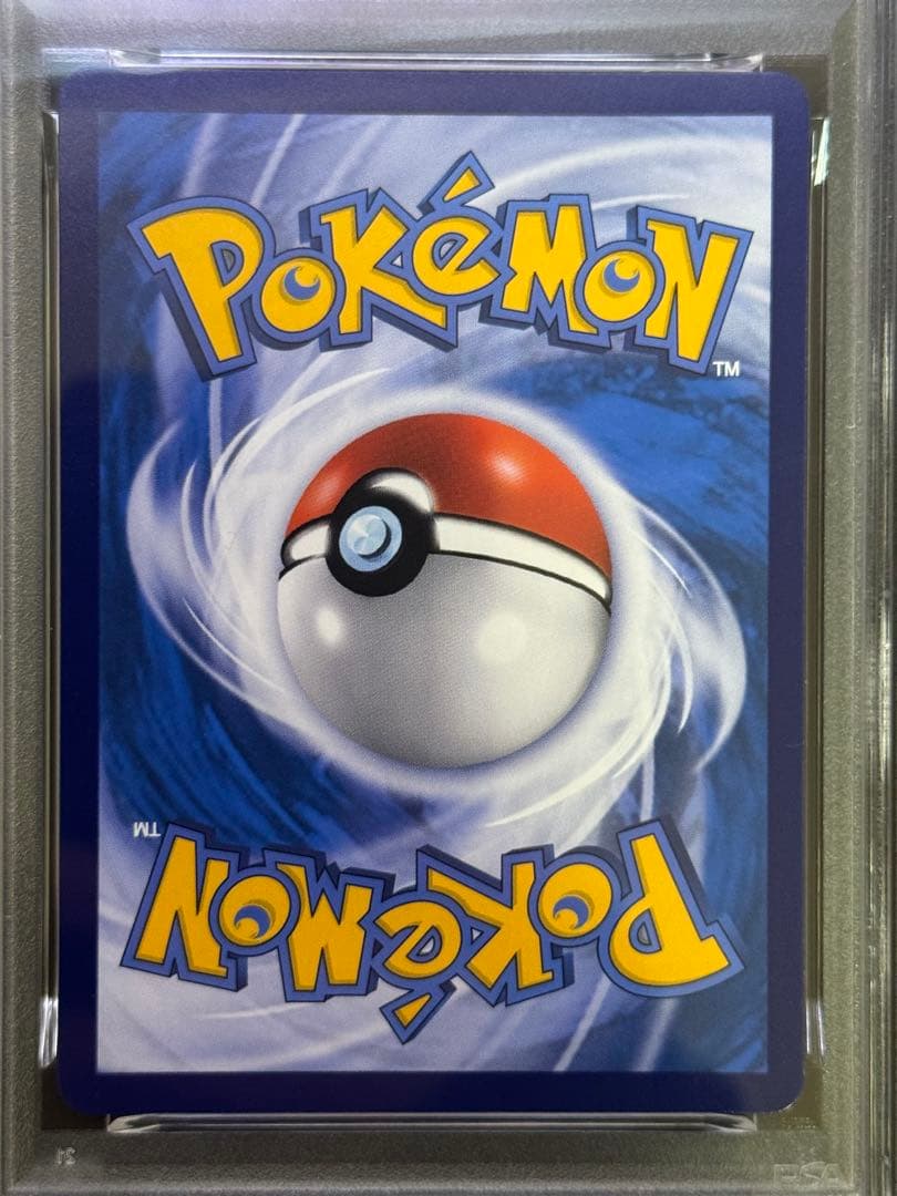 PSA10 ルギアV SR 中国語