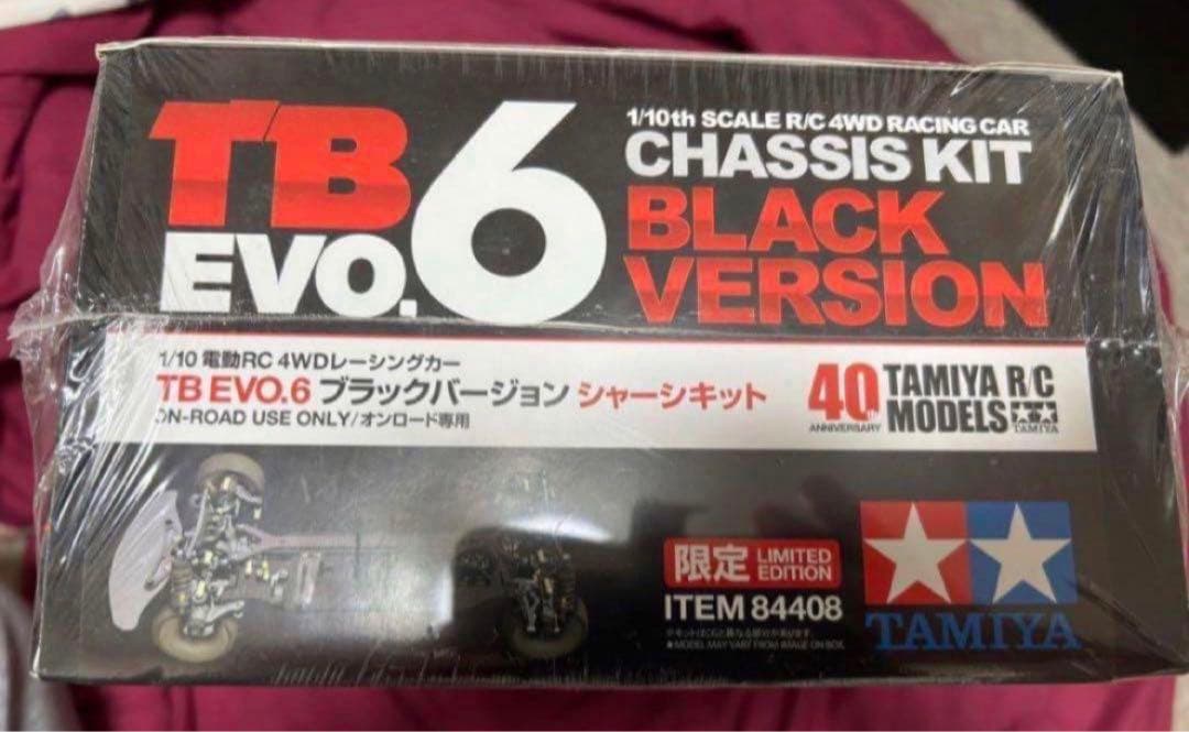 タミヤ　新品1/10 限定TBエボ6ブラック シャーシキット　TRFラジコン レースに即応！ポテンシャルと整備性をさらに高めたツーリングカー