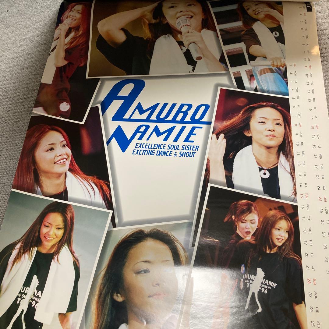 安室奈美恵 1997年 カレンダーポスター 7枚綴り - メルカリ