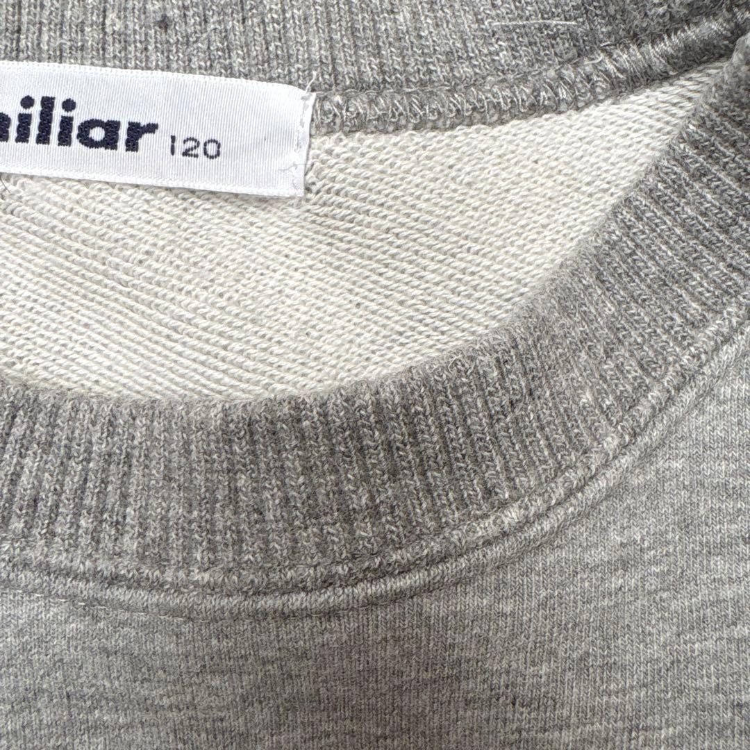 ファミリア　JR東海　ドクターイエロー　120