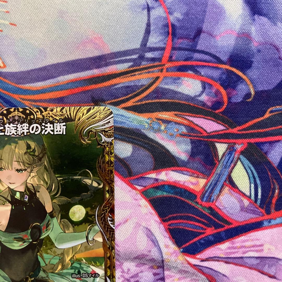 百威と族絆の決断 金トレジャー パーフェクトフリースタイル 金 - メルカリ