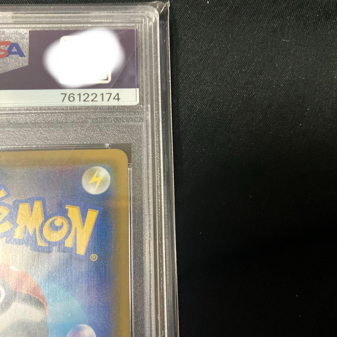 リーリエの全力 SRPSA10その他まとめ売り