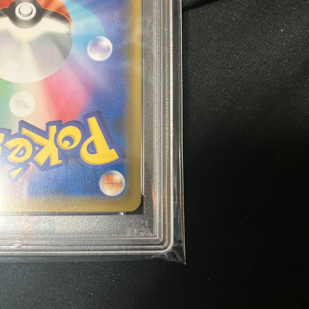 リーリエの全力 SRPSA10その他まとめ売り